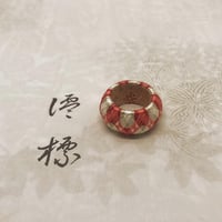 澪標