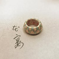 花宴