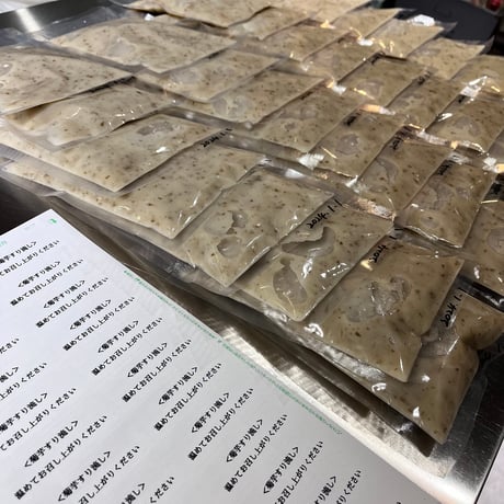 《関東、甲信越エリア限定品》2026年4月4日（土）配送　当日受取必須　〈mi-shang春の詰め合わせ〉無添加冷蔵品　クール便送料着払い　当日消費期限