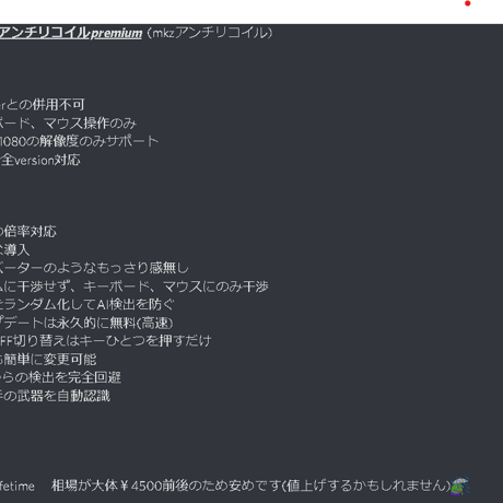 tanakaさま専用 Tanaka様専用 hiro.0403.tanakaさま専用メラニー