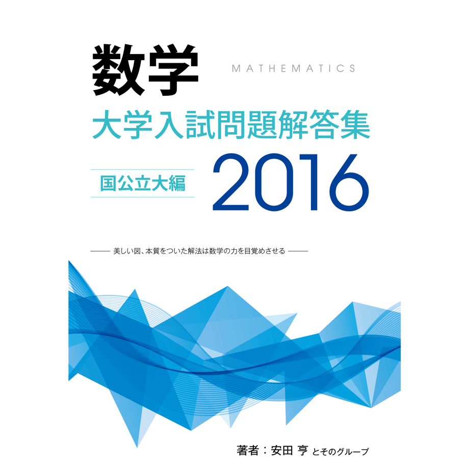 5fa7375cb00aa36780a05785
