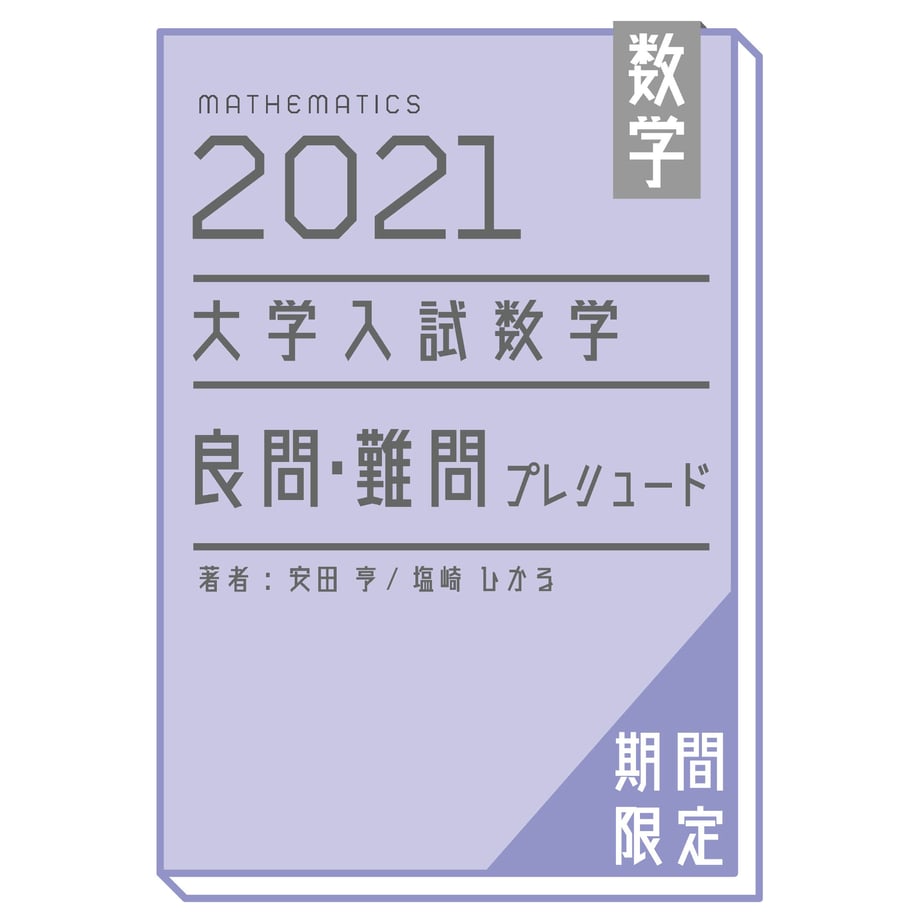 63b23c8c44054223656e1196