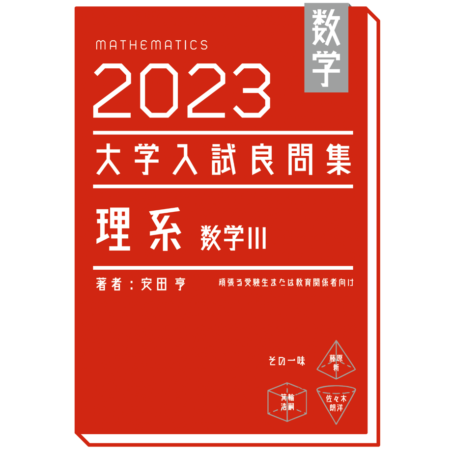 656d3d029d2582002bc8bce4