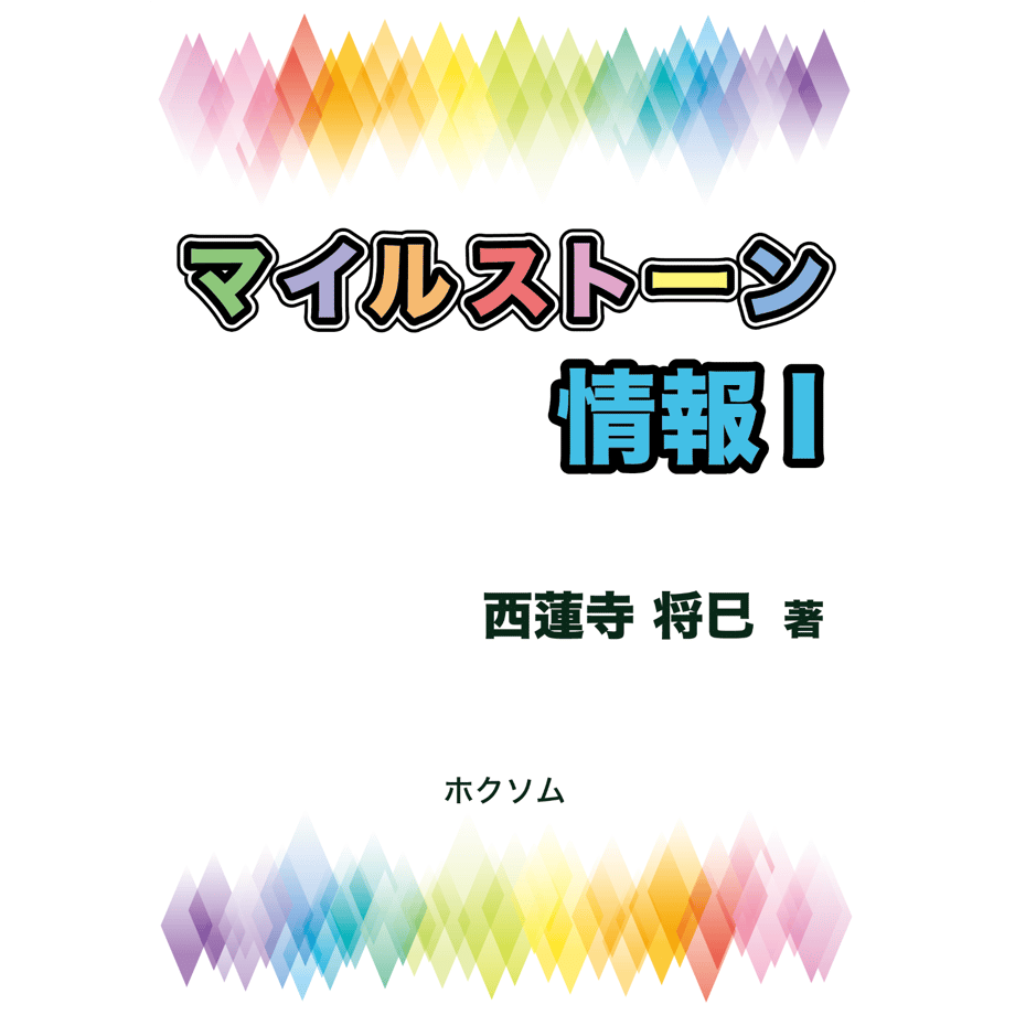 67105ff0fa2afe02c8344394