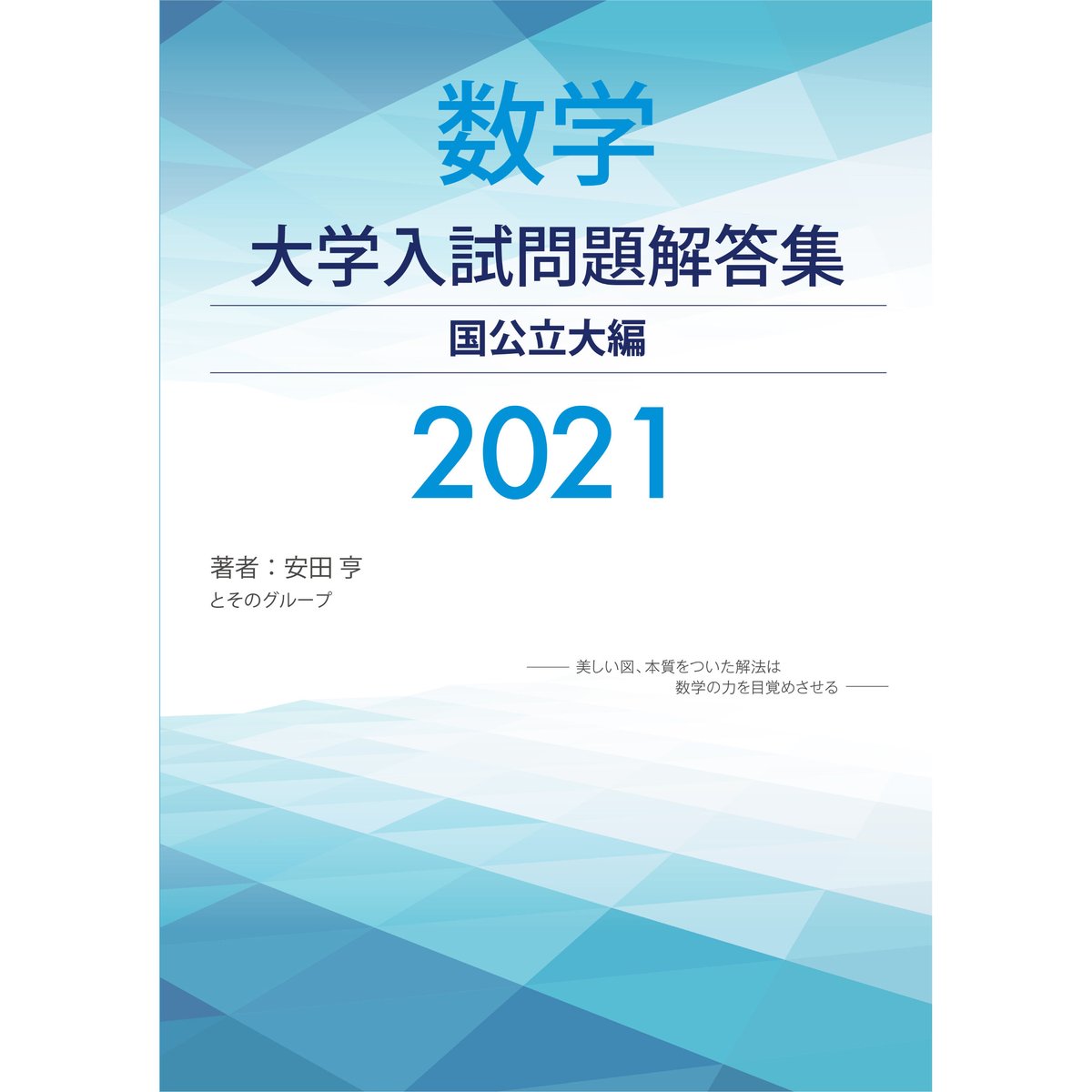 fit=scale-down,w=1200 fit=scale-down,w=1200