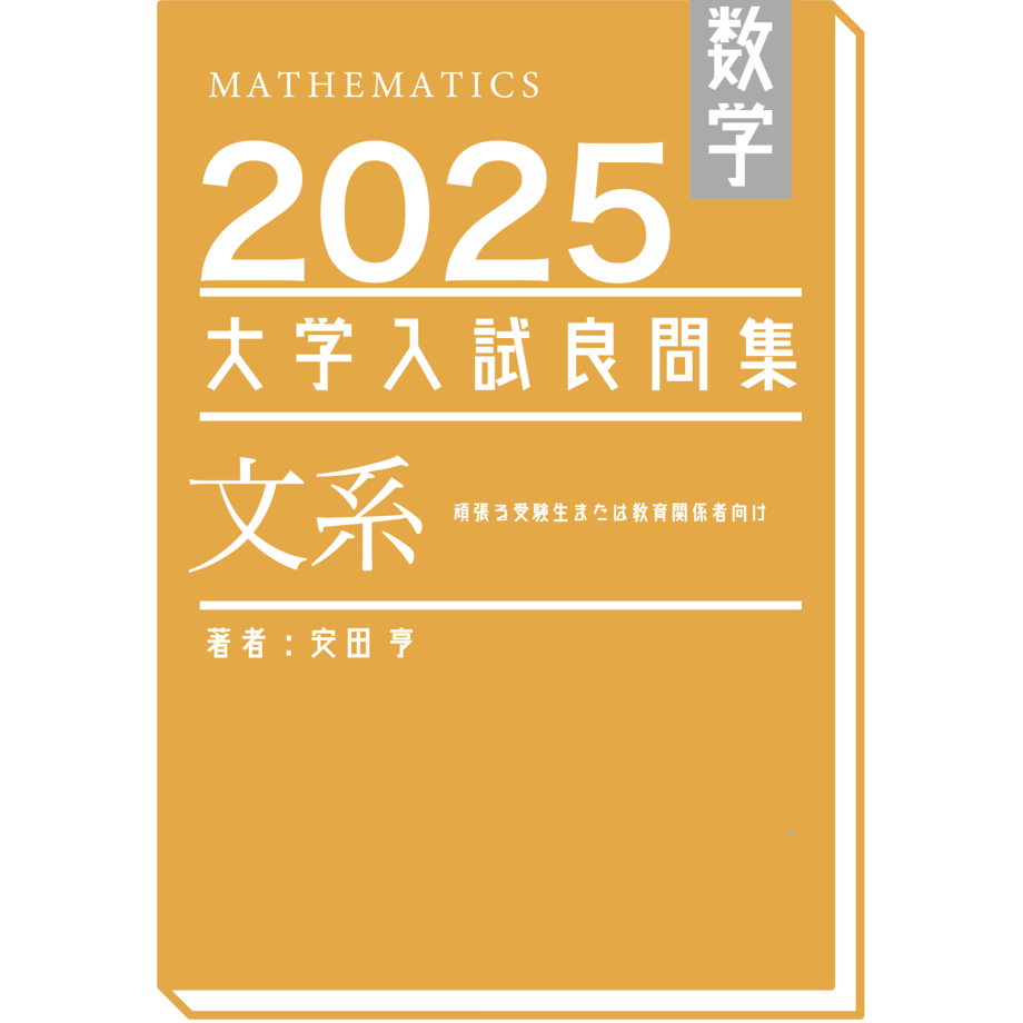 68cccbc2f257810068dd8735