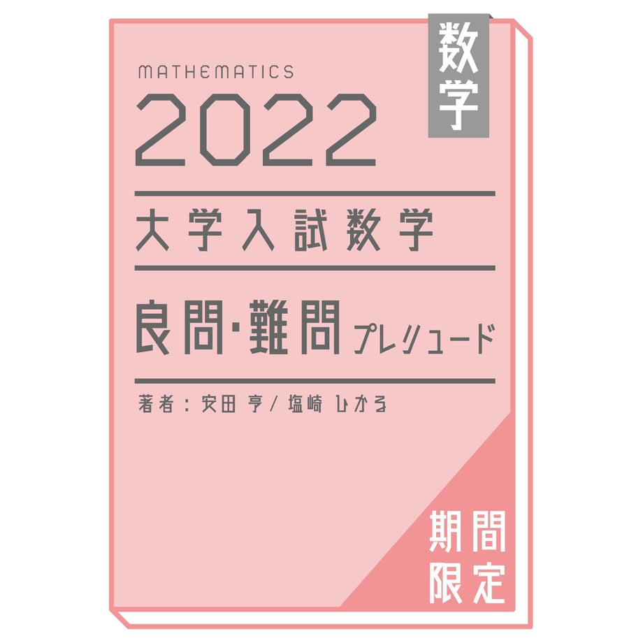 63b23da9a37f72214520f521