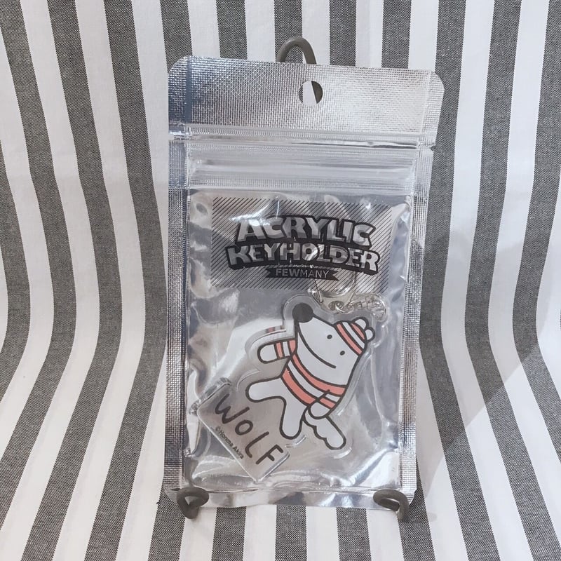 本間あきら（ウルフくん） アクリルキーホルダーL ウルフくん(WOLF