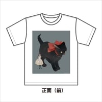 こなつ 小夏屋図録 其ノ四 | FEWMANY shinjuku STORE