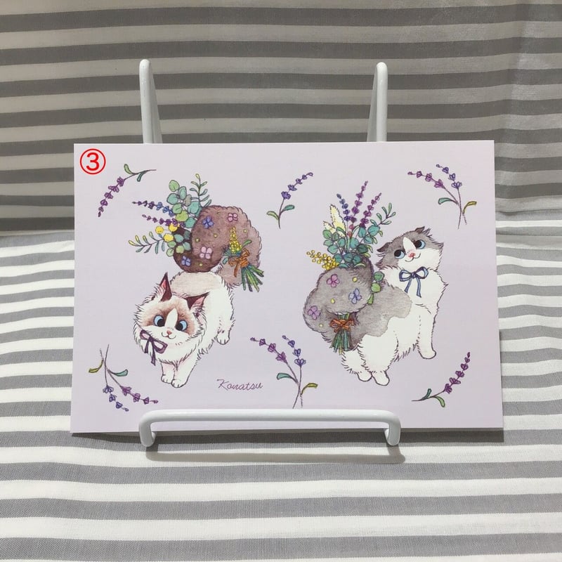 kyne 初個展 ポストカード 2025年最新】KYNE展の人気アイテム