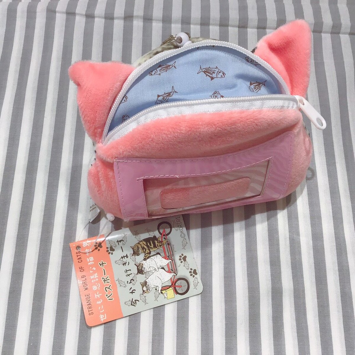 KORIRI 世にも不思議な猫世界 パスポーチ | FEWMANY shinjuku STORE
