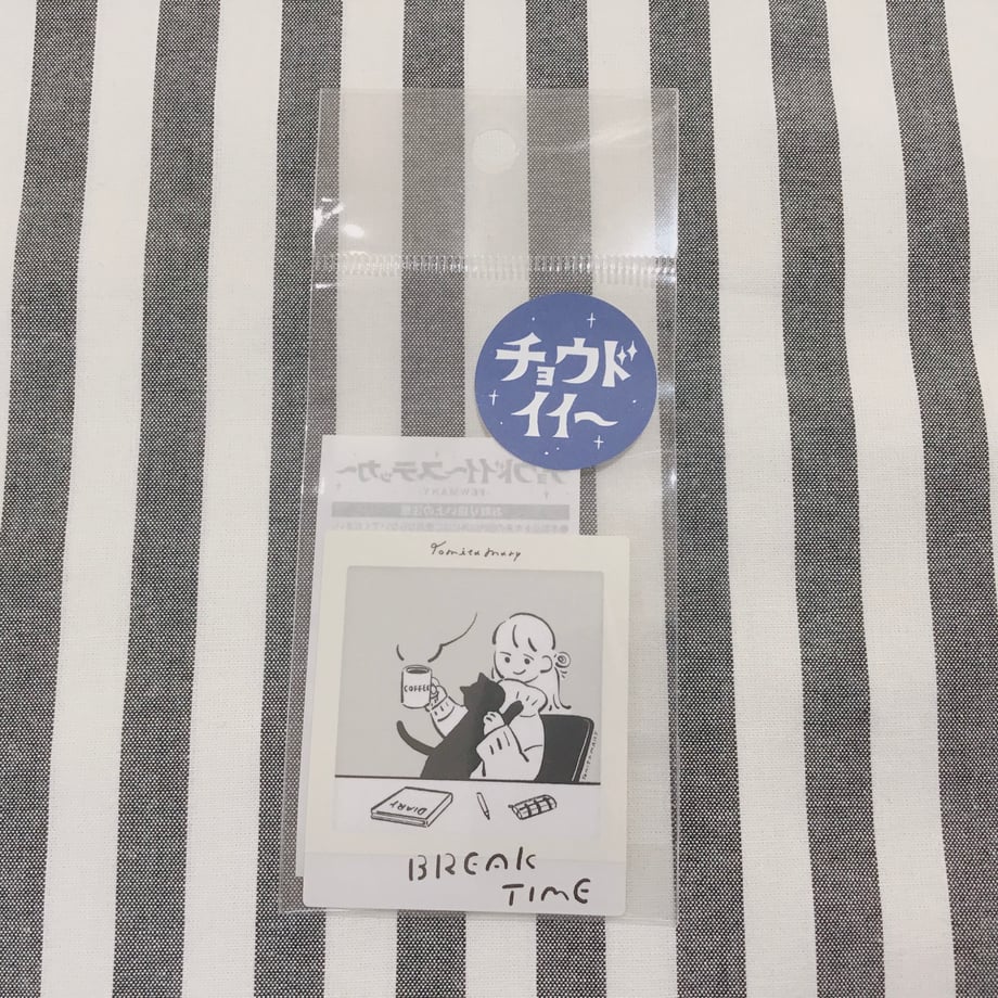 6608d2e0f0ab5a52d271fe8f