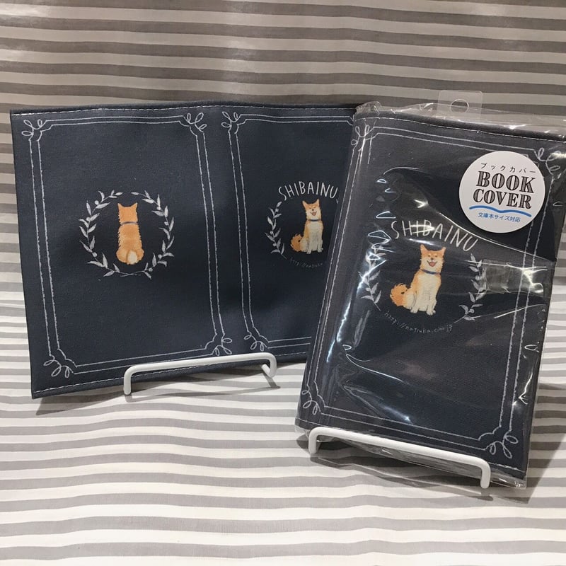 ブックカバー by村田なつか 02 | FEWMANY shinjuku STORE