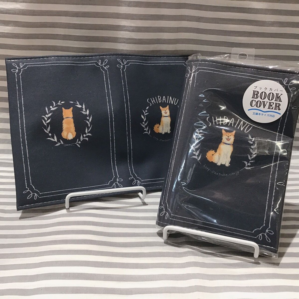 ブックカバー by村田なつか 02 | FEWMANY shinjuku STORE