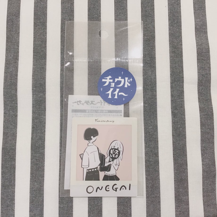 6608d2e0f0ab5a52d271fe8f