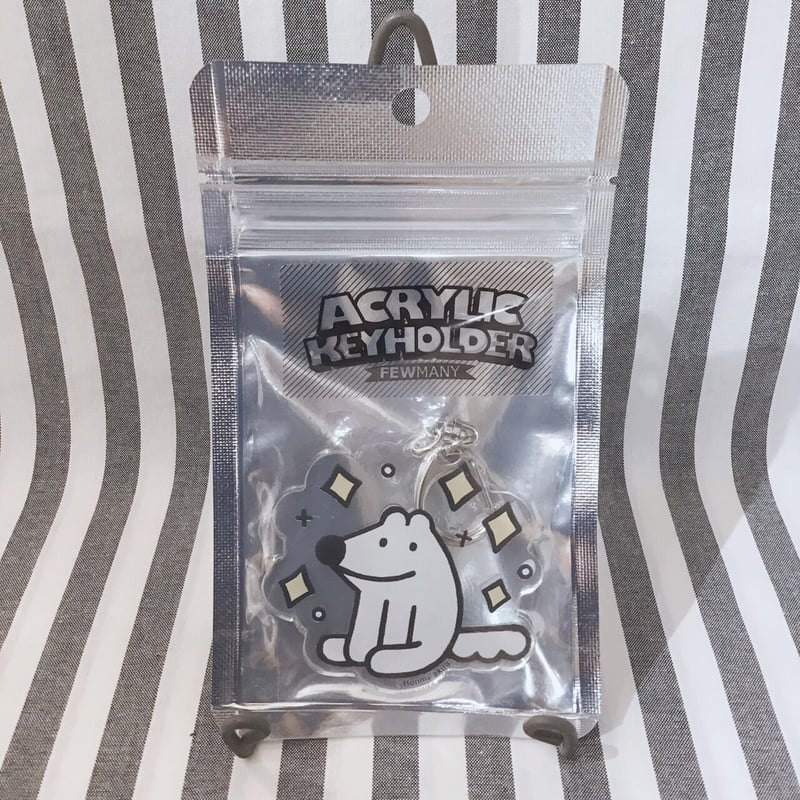 本間あきら（ウルフくん） アクリルキーホルダーL キラキラウルフくん