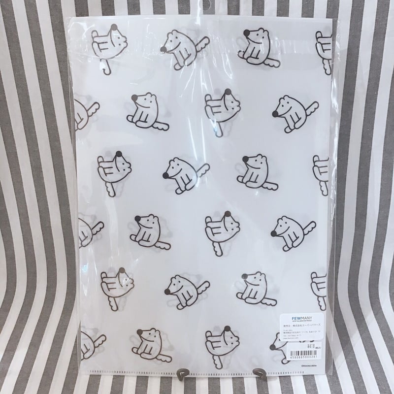 本間あきら（ウルフくん） A4クリアファイル ウルフくん総柄 | FEWMANY