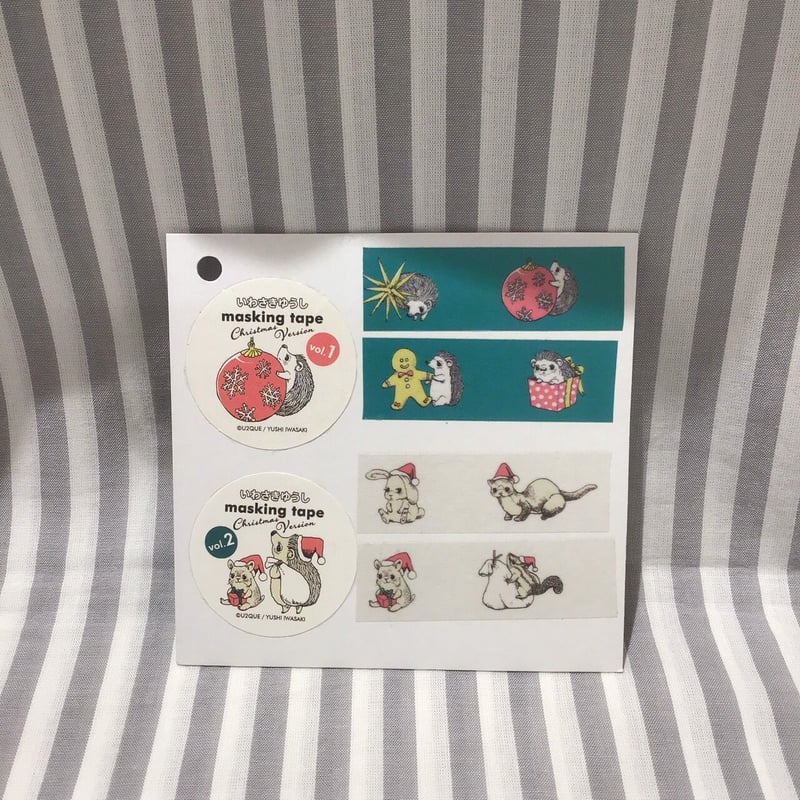 FEWMANYオリジナル：アーティストマスキングテープ その2 #いわさき