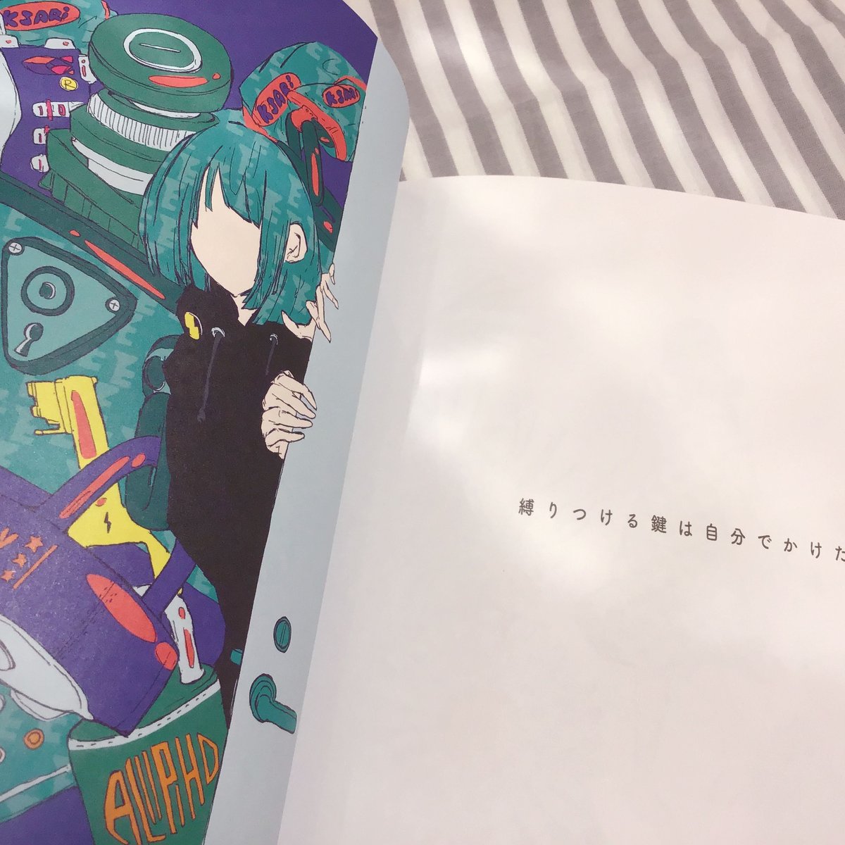 ただちしゅんた イラスト本「sevenup」 | FEWMANY shinjuku STORE