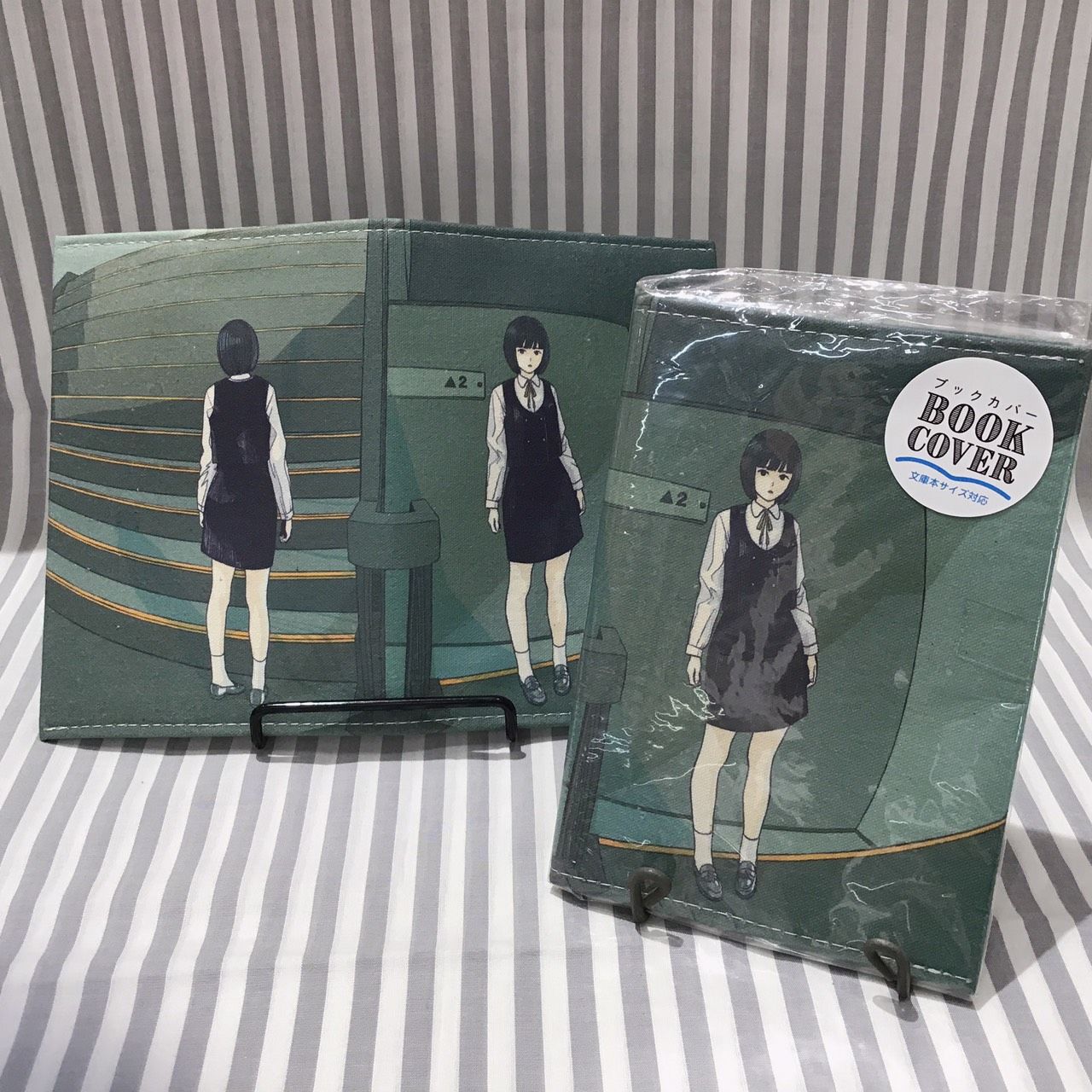 ブックカバー by田中寛崇 01 | FEWMANY shinjuku STORE