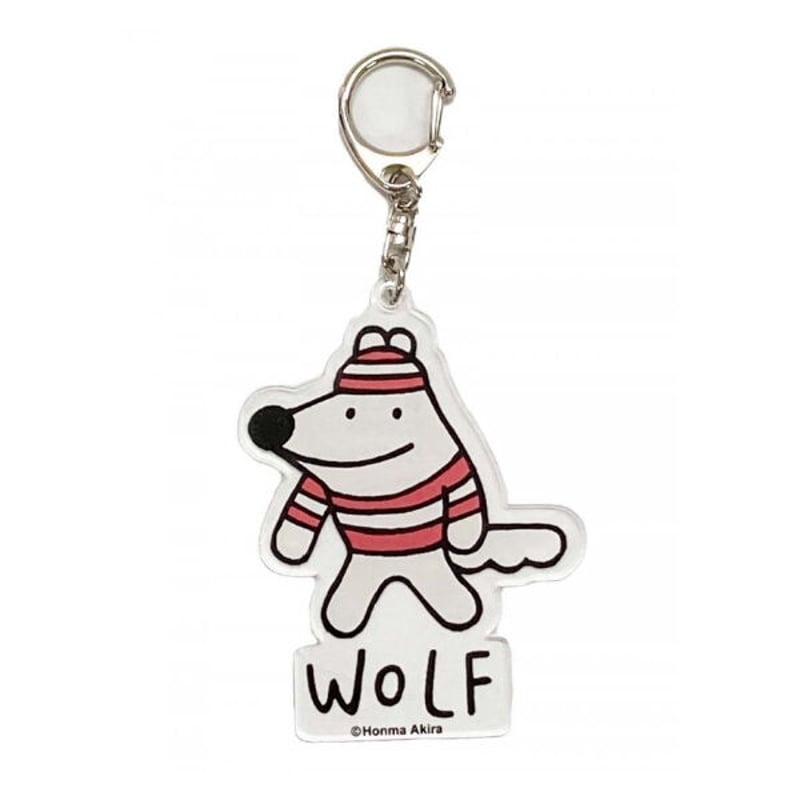 本間あきら（ウルフくん） アクリルキーホルダーL ウルフくん(WOLF