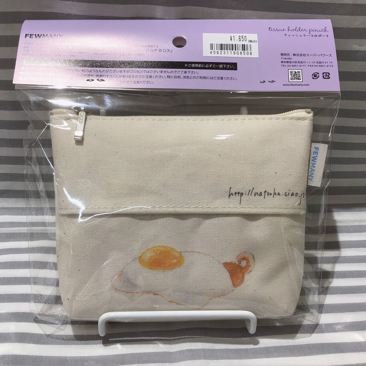 ティッシュ付ポーチ by村田なつか | FEWMANY shinjuku STORE