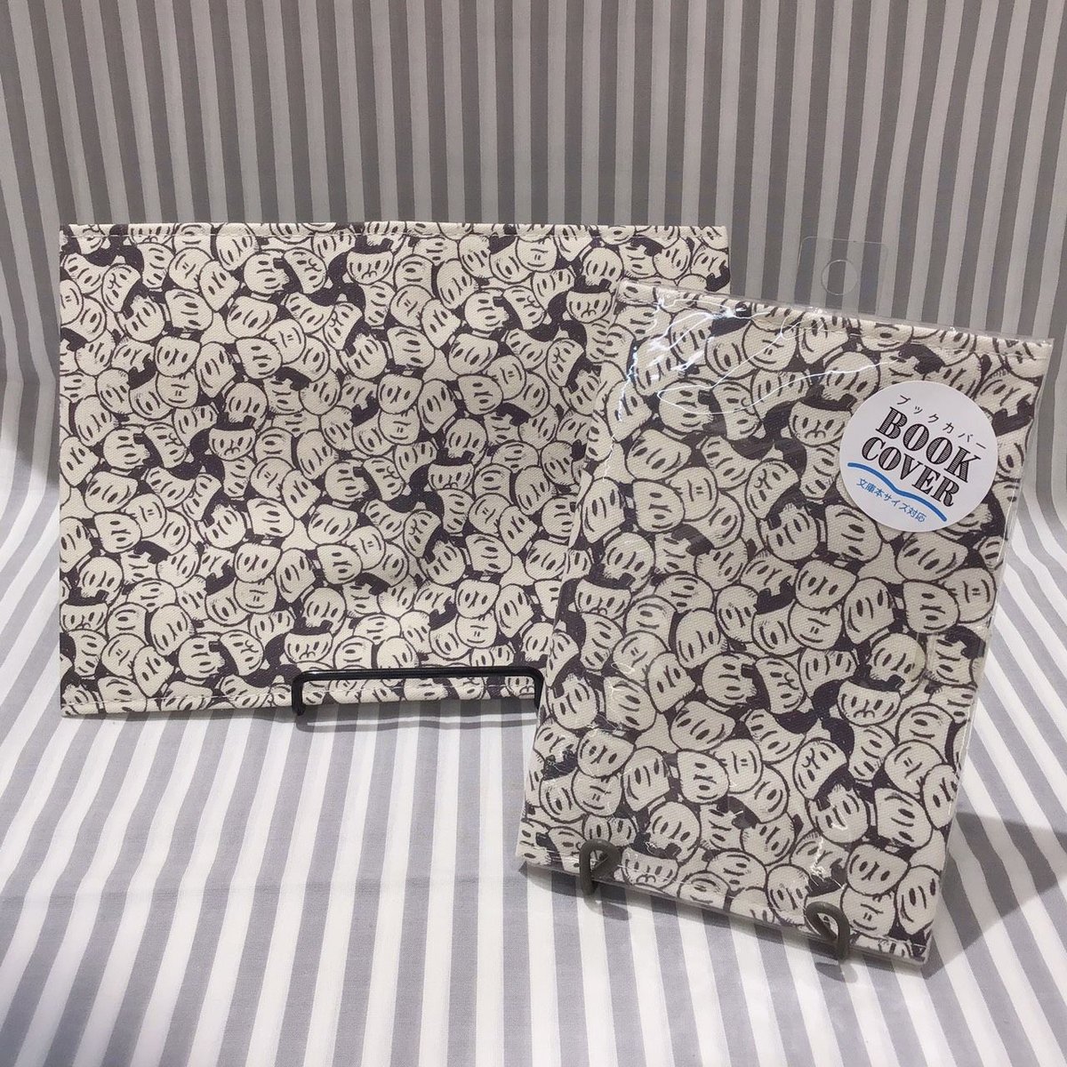 ブックカバー byウチボリシンぺ 02 | FEWMANY shinjuku STORE