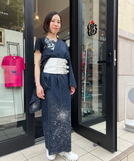 〈和男師〉広島 金襴織 帯ベルト（半巾）白ドット柄