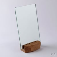フェイスミラー