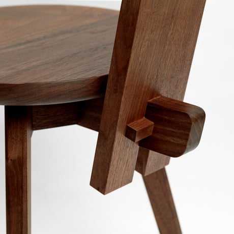 Solid Chair