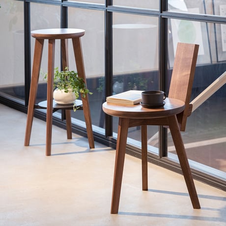 Solid Chair