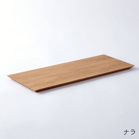和皿(長)