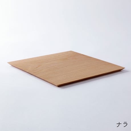 和皿(大)