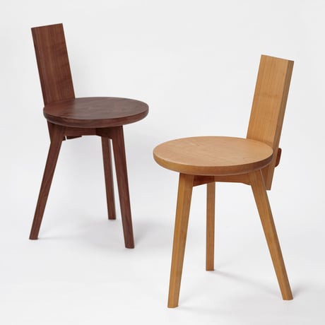 Solid Chair