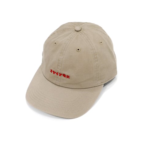 【Tongpoo / Develop series.】OYAIDE  CAP - KHAKI（TPCAP-OY-BG）