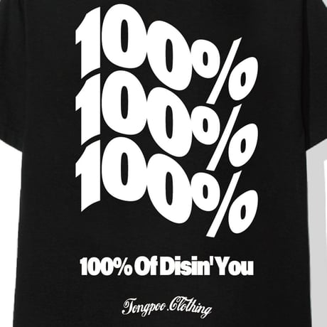 【TONGPOO CLOTHING】100% S/S TEE - BLACK