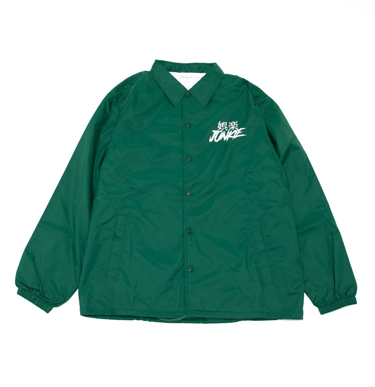 Coach 2024 green jacket