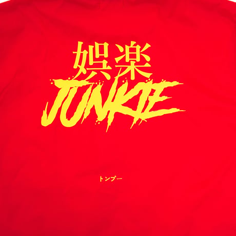 【Tongpoo】GORAKU JUNKIE COACH JACKET  - RED（TNP-13JK-RD）