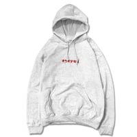 【Tongpoo / Develop series.】OYAIDE HOODIE - ASH