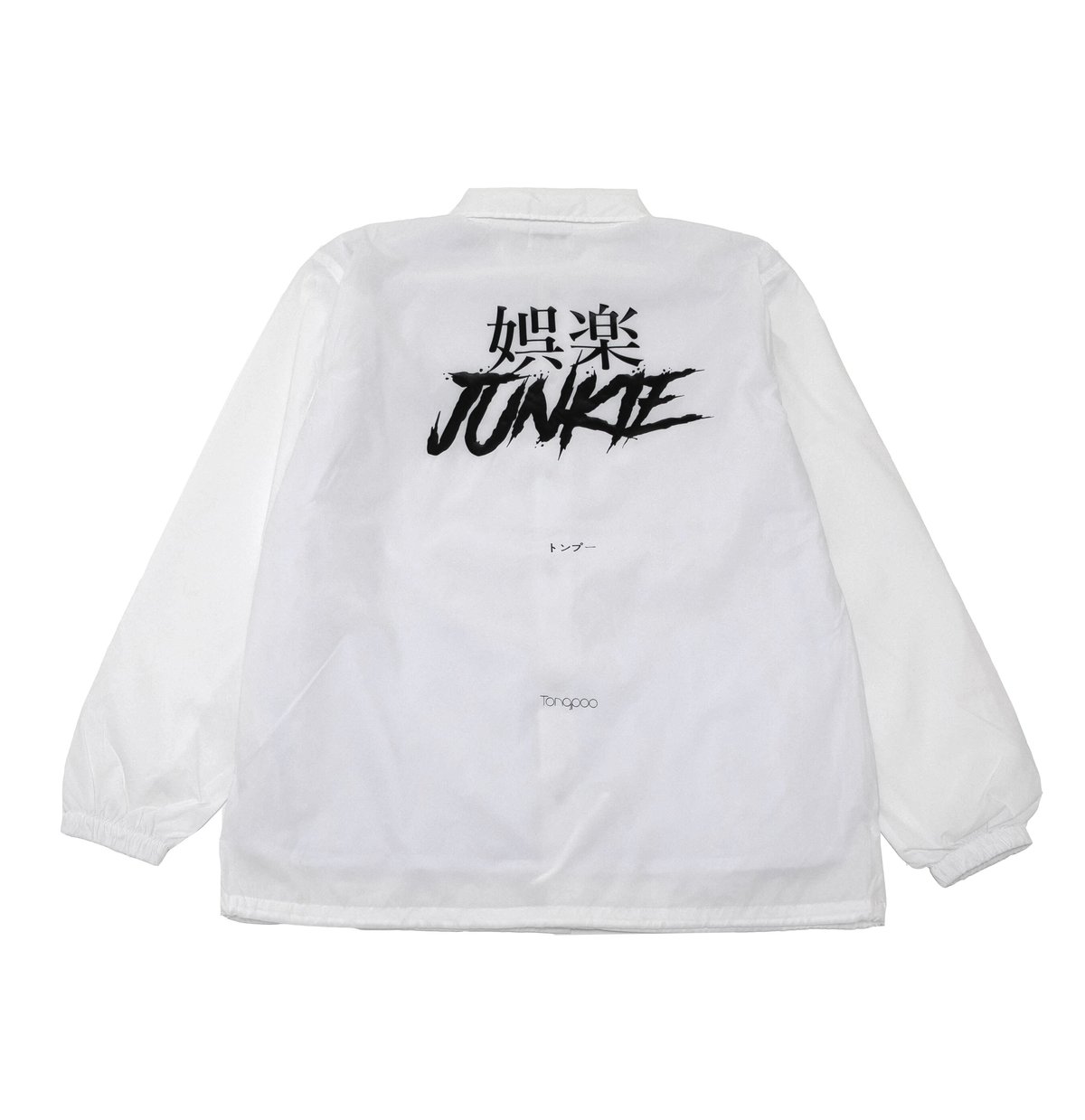 Tongpoo】GORAKU JUNKIE COACH JACKET - WHITE（TN