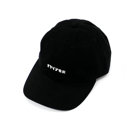 【Tongpoo / Develop series.】OYAIDE  CAP - BLACK（TPCAP-OY-BK）