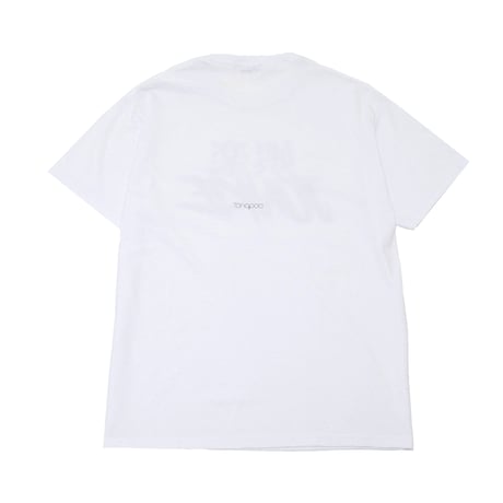 【Tongpoo】GORAKU JUNKIE S/S TEE  - WHITE（TNP-12TE-WH）