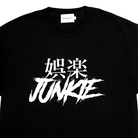 【Tongpoo】GORAKU JUNKIE S/S TEE  - BLACK（TNP-12TE-BK）