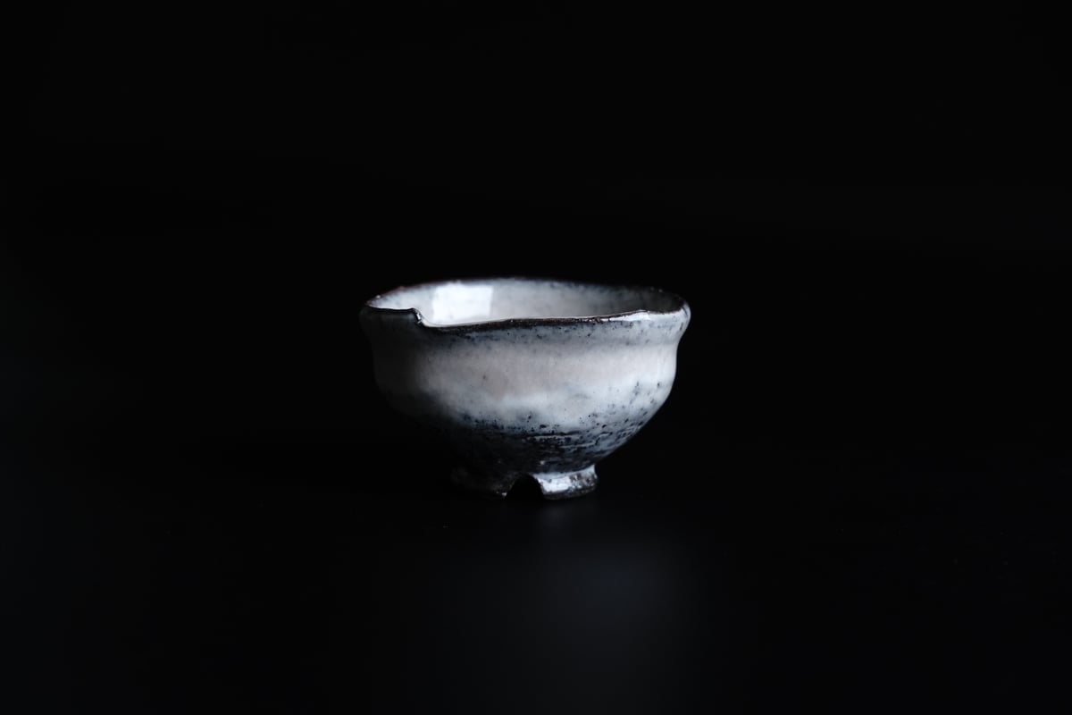 ぐい呑 ～ 筆洗窯変 ～ | 萩焼窯元 國輔窯