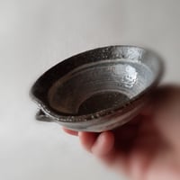 盃　～ 刷毛目 ～