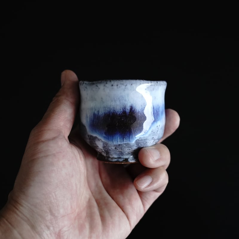 ぐい呑 ～ 瑠璃 ～ | 萩焼窯元 國輔窯