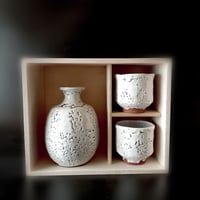 酒器セット  ～ かいらぎ ～