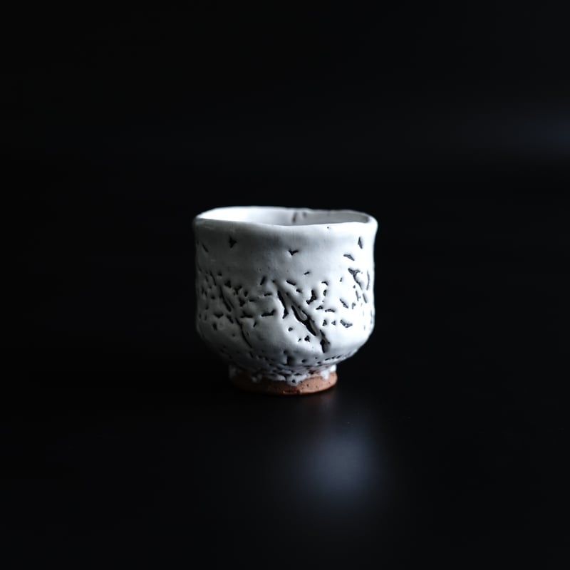 ぐい呑 ～ かいらぎ釉 ～ | 萩焼窯元 國輔窯