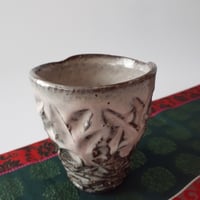 フリーカップ　～ 窯変 ～