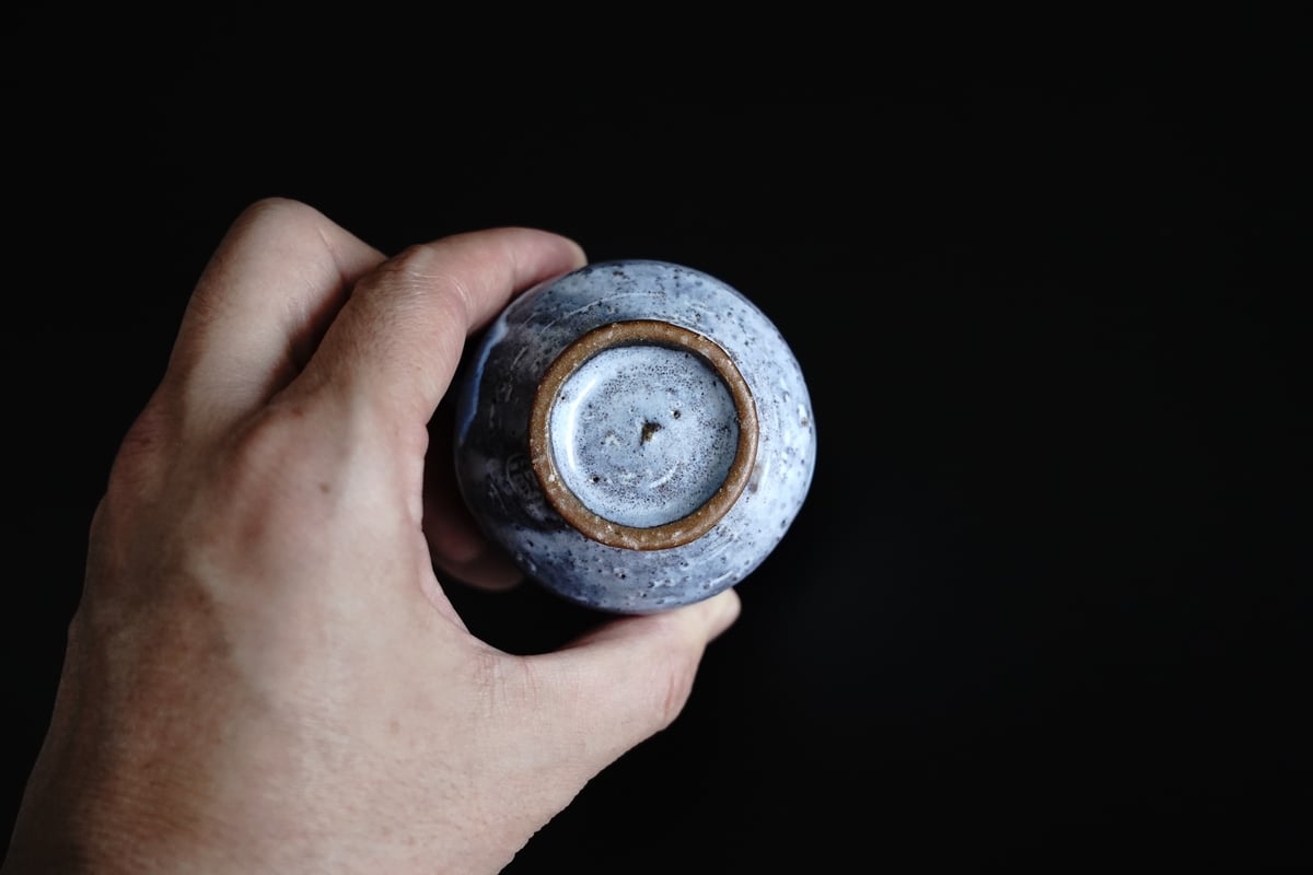 ぐい呑 ～ 瑠璃 ～ | 萩焼窯元 國輔窯